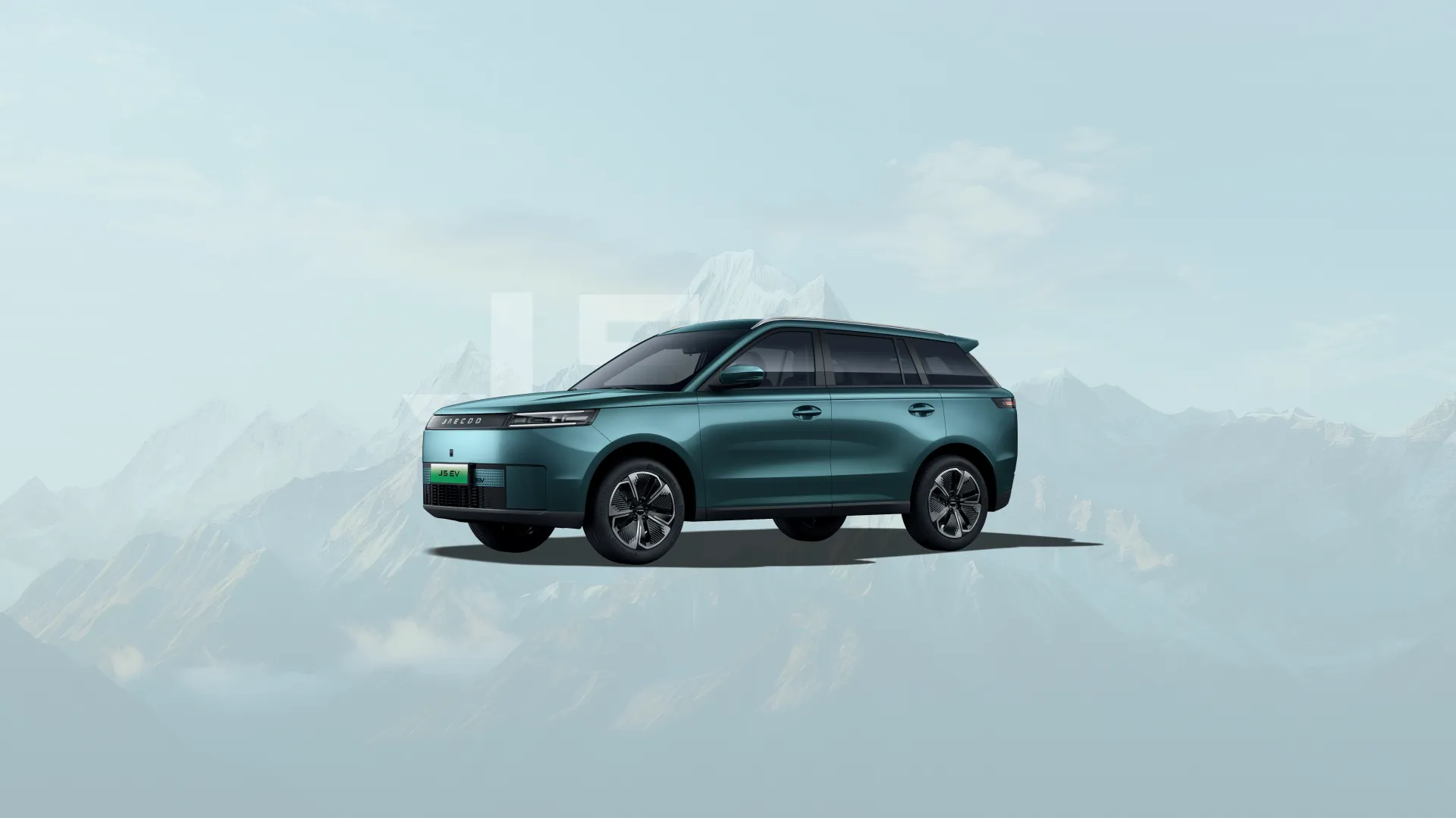 JAECOO 5 EV — Verde Alpin